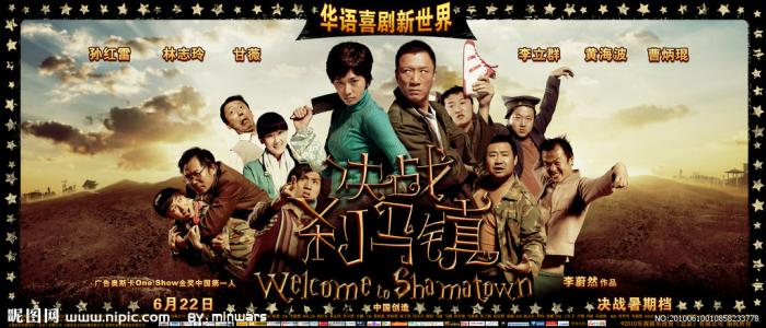 诺丁汉特伦特大学文凭毕业证样本资料