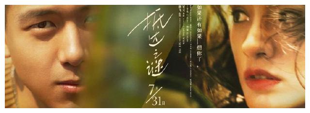 南乌拉尔国立大学学士证书